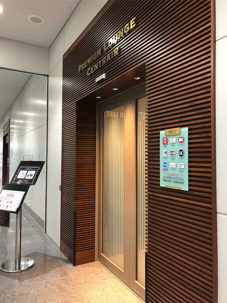 f:id:yamako8712:20180917122743j:image