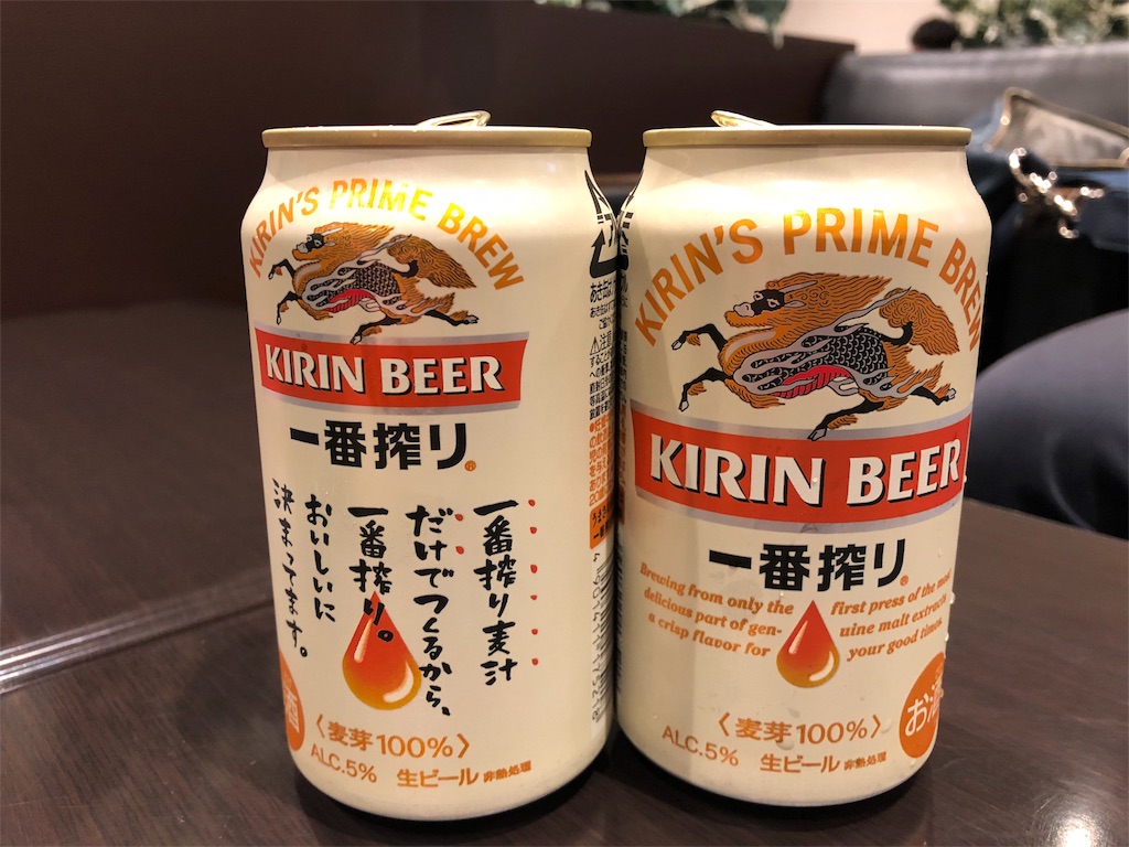 f:id:yamako8712:20180917122746j:image