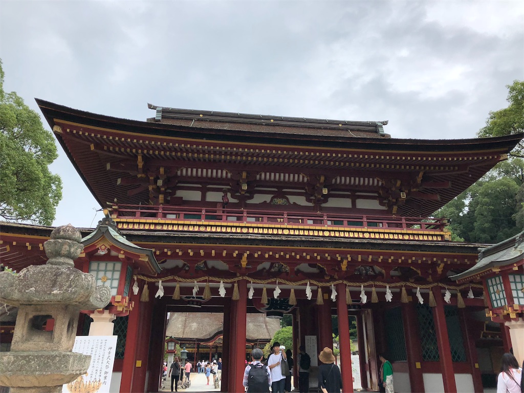 f:id:yamako8712:20180927124444j:image f:id:yamako8712:20180927124444j:image