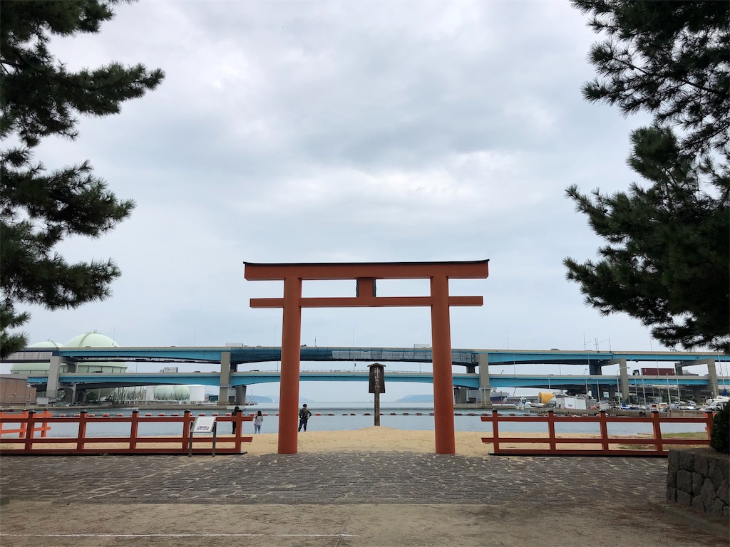 f:id:yamako8712:20181009124803j:image f:id:yamako8712:20181009124803j:image
