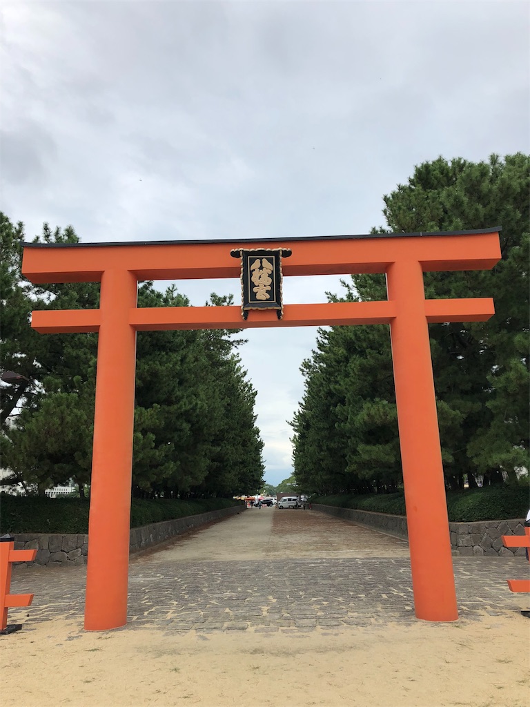 f:id:yamako8712:20181009124818j:image f:id:yamako8712:20181009124818j:image
