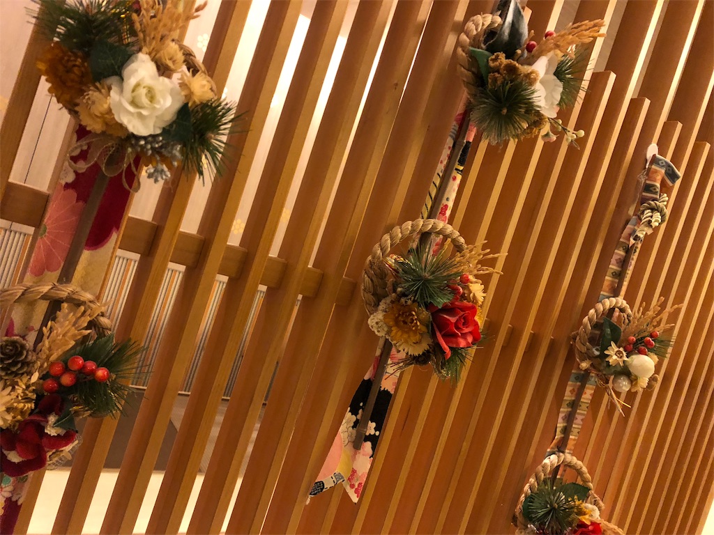 f:id:yamako8712:20190111164834j:image f:id:yamako8712:20190111164834j:image