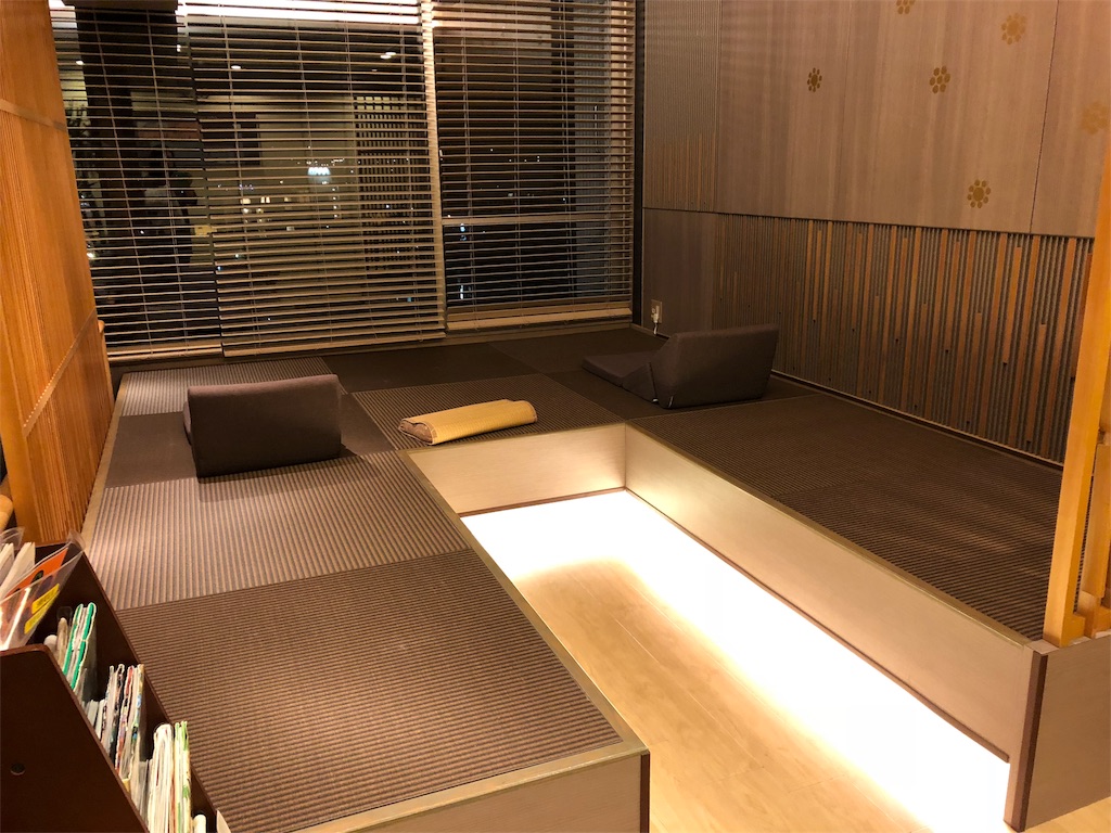 f:id:yamako8712:20190111164845j:image f:id:yamako8712:20190111164845j:image