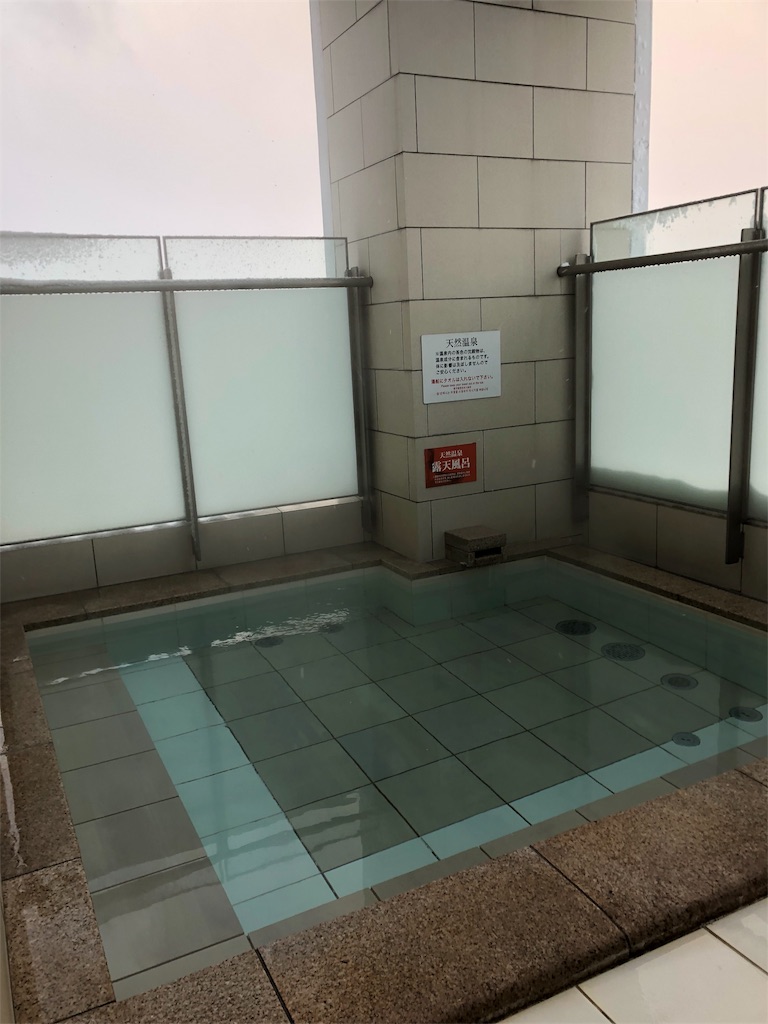 f:id:yamako8712:20190111164901j:image f:id:yamako8712:20190111164901j:image