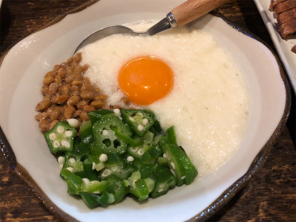 f:id:yamako8712:20190111165020j:image f:id:yamako8712:20190111165020j:image