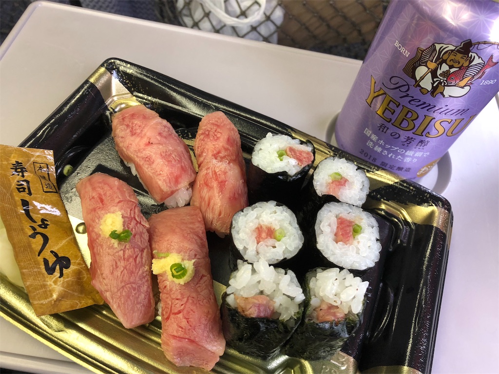 f:id:yamako8712:20190125123803j:image f:id:yamako8712:20190125123803j:image