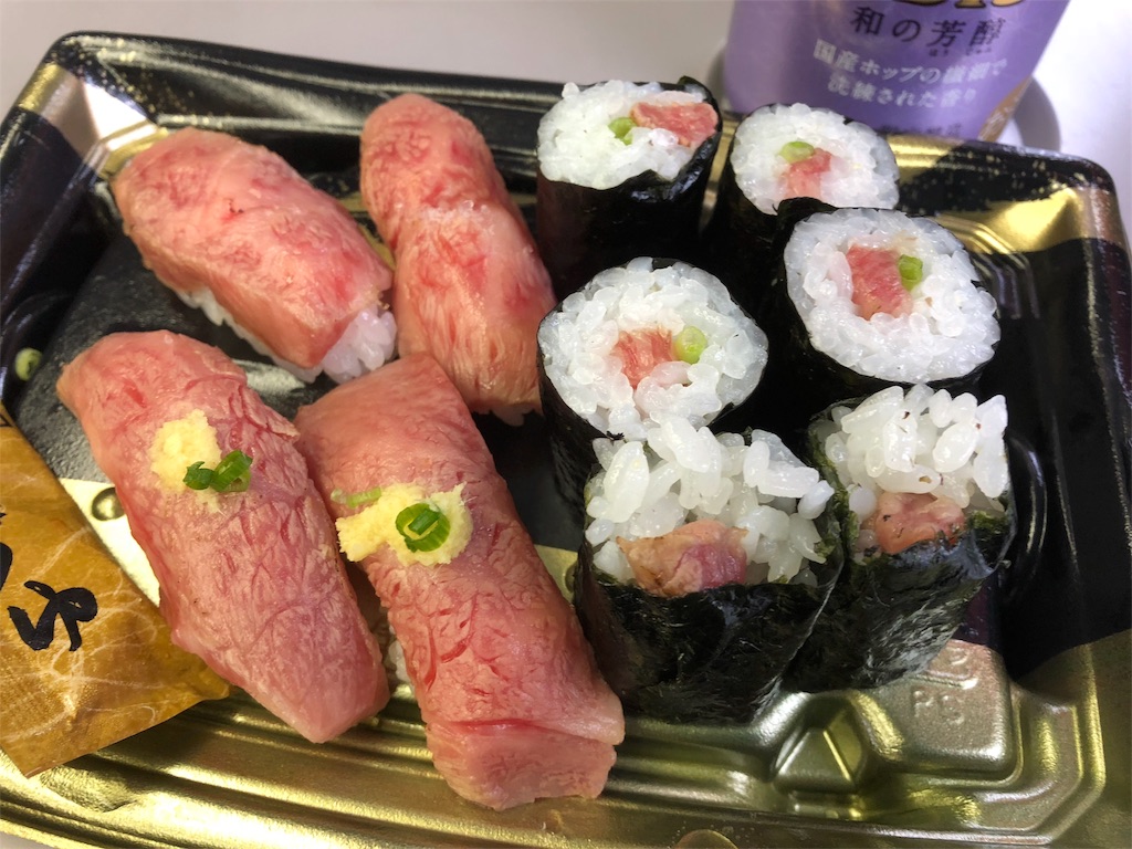 f:id:yamako8712:20190125123807j:image