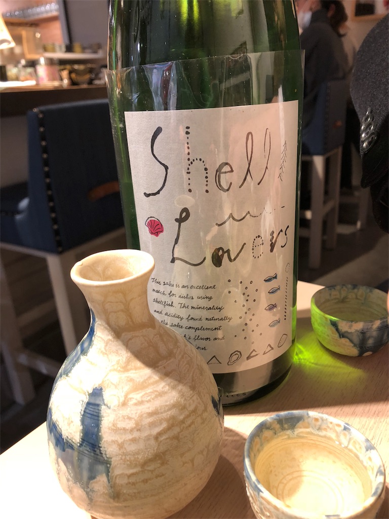 f:id:yamako8712:20190125123947j:image f:id:yamako8712:20190125123947j:image