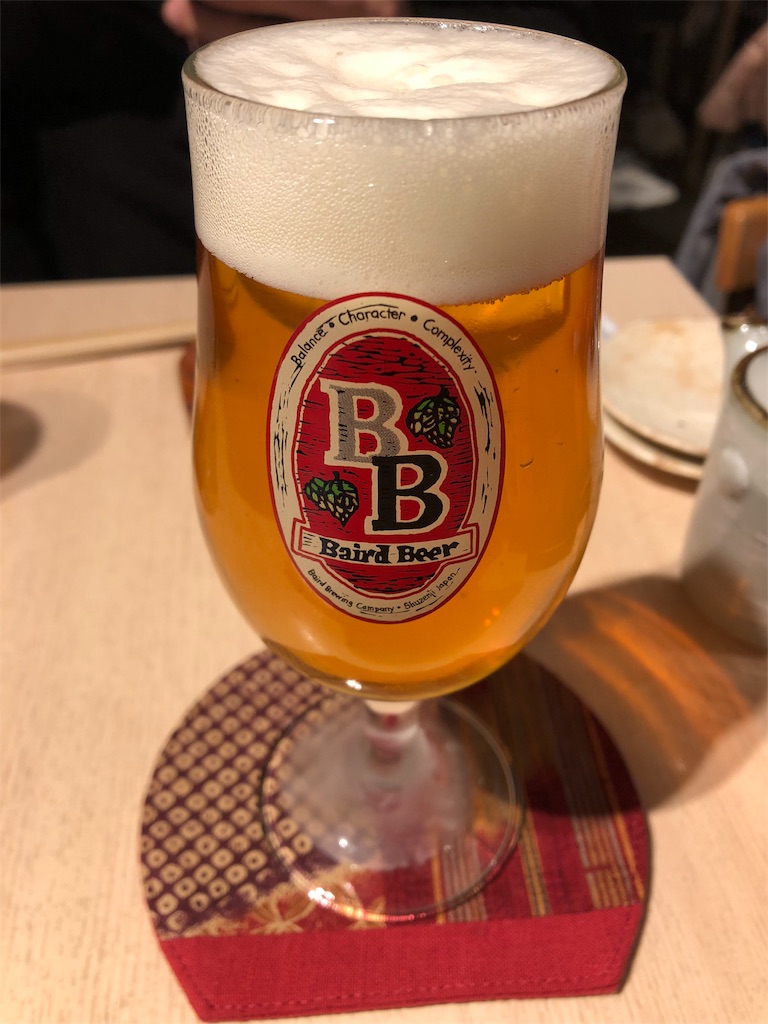 f:id:yamako8712:20190125124015j:image f:id:yamako8712:20190125124015j:image