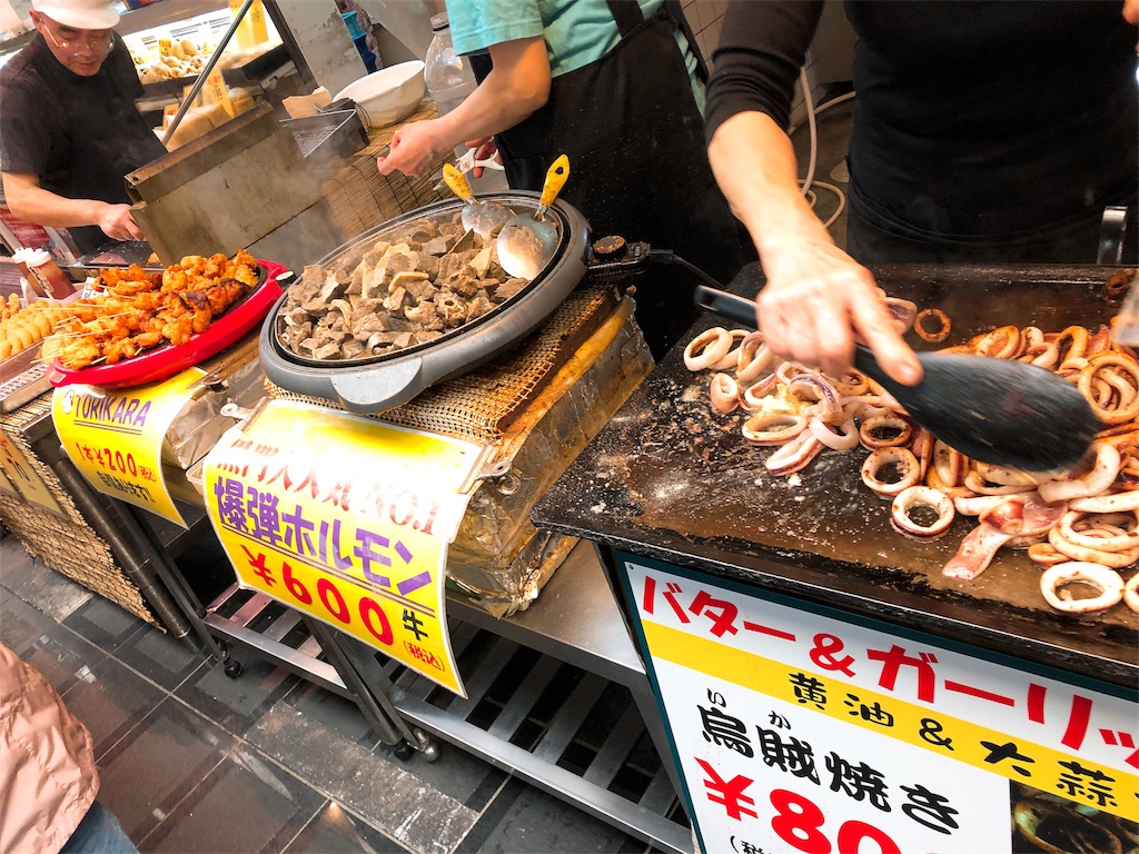 f:id:yamako8712:20190520142545j:image f:id:yamako8712:20190520142545j:image