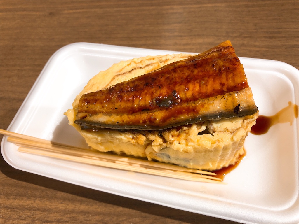 f:id:yamako8712:20190520142552j:image f:id:yamako8712:20190520142552j:image
