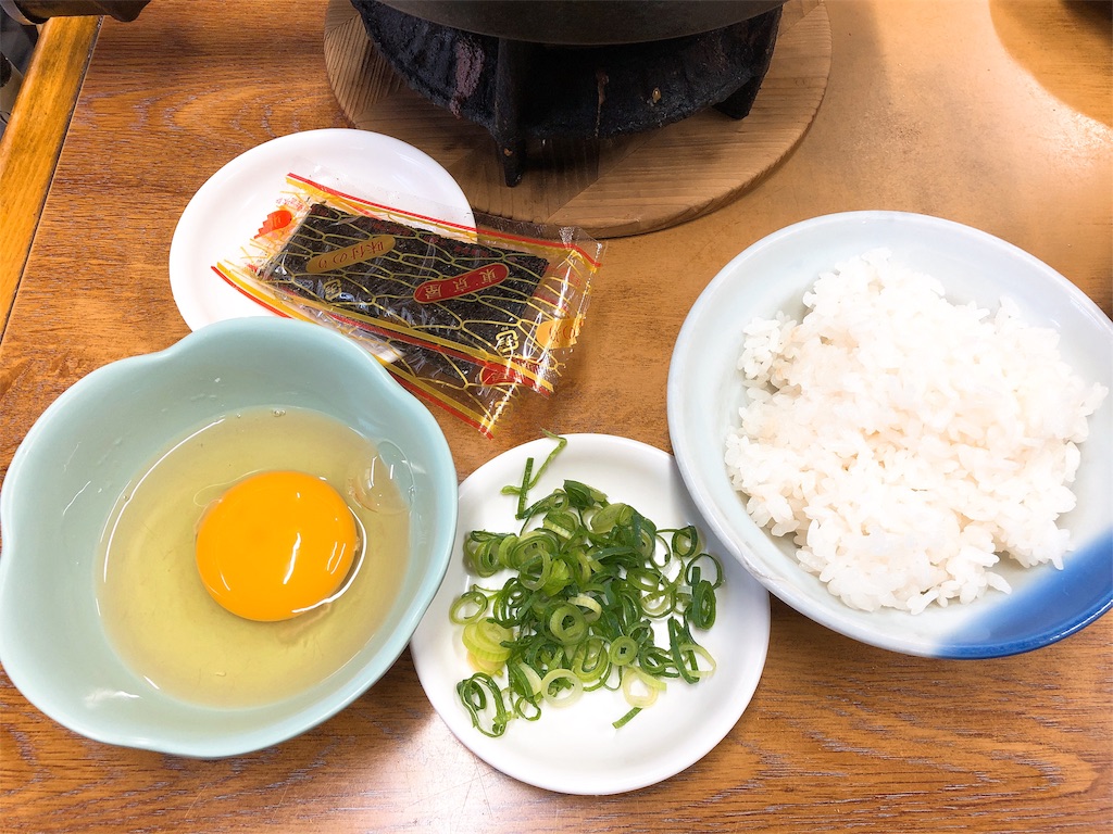 f:id:yamako8712:20190520142721j:image f:id:yamako8712:20190520142721j:image