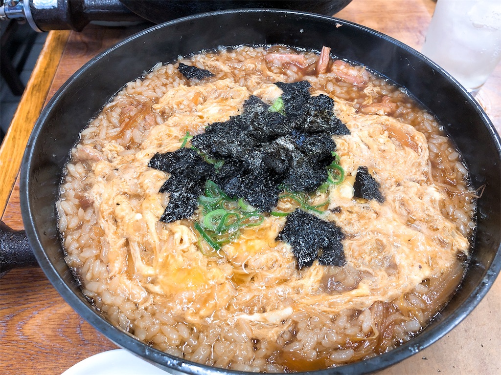 f:id:yamako8712:20190520142735j:image