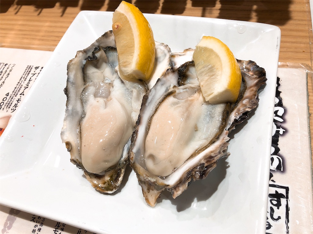f:id:yamako8712:20190528172059j:image f:id:yamako8712:20190528172059j:image