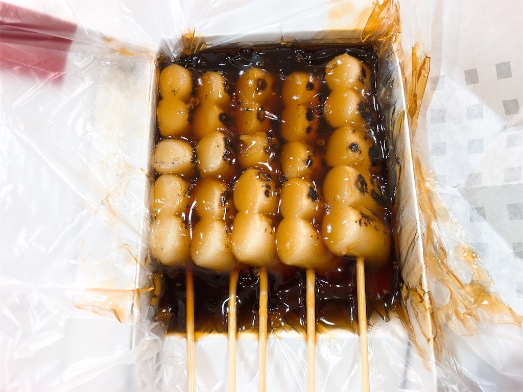 f:id:yamako8712:20190528172110j:image f:id:yamako8712:20190528172110j:image