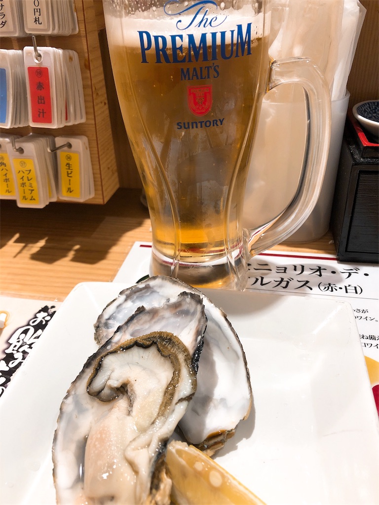 f:id:yamako8712:20190528172113j:image f:id:yamako8712:20190528172113j:image