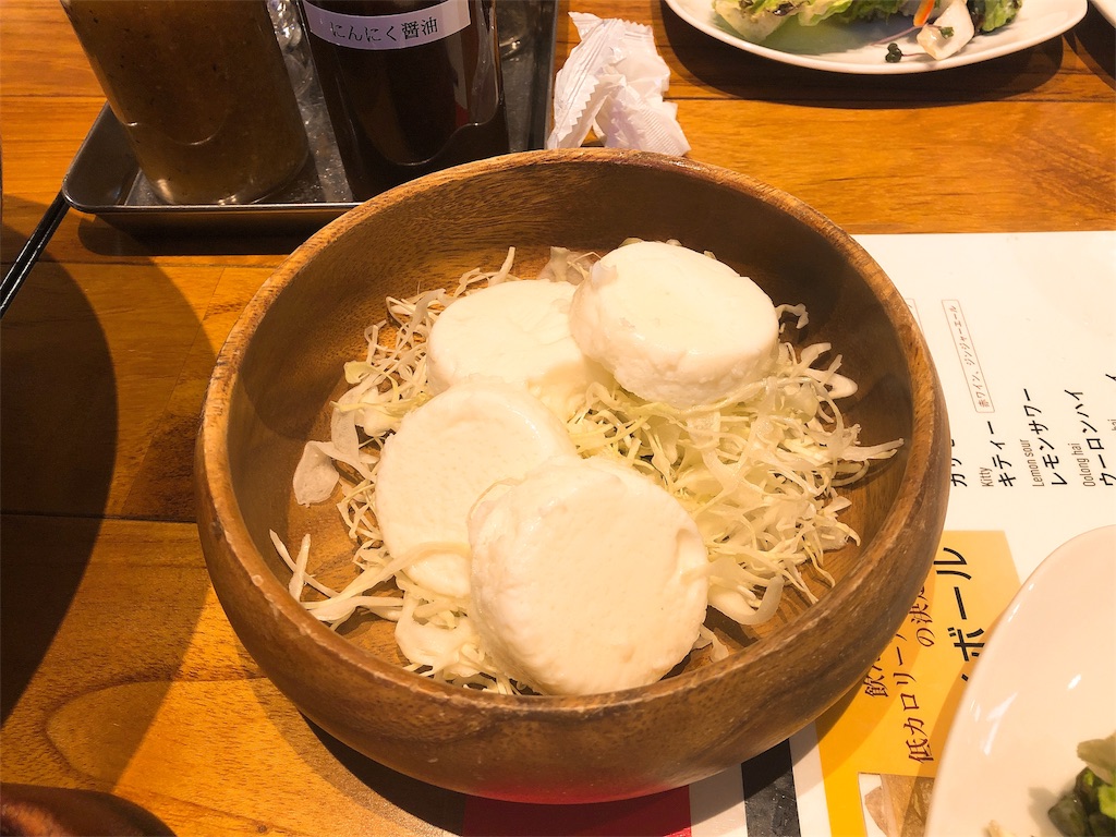 f:id:yamako8712:20190613132804j:image f:id:yamako8712:20190613132804j:image