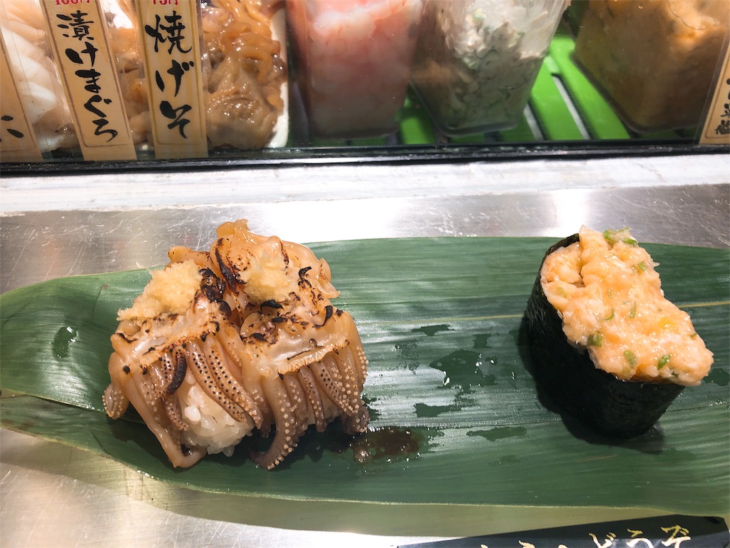 f:id:yamako8712:20190613132834j:image f:id:yamako8712:20190613132834j:image