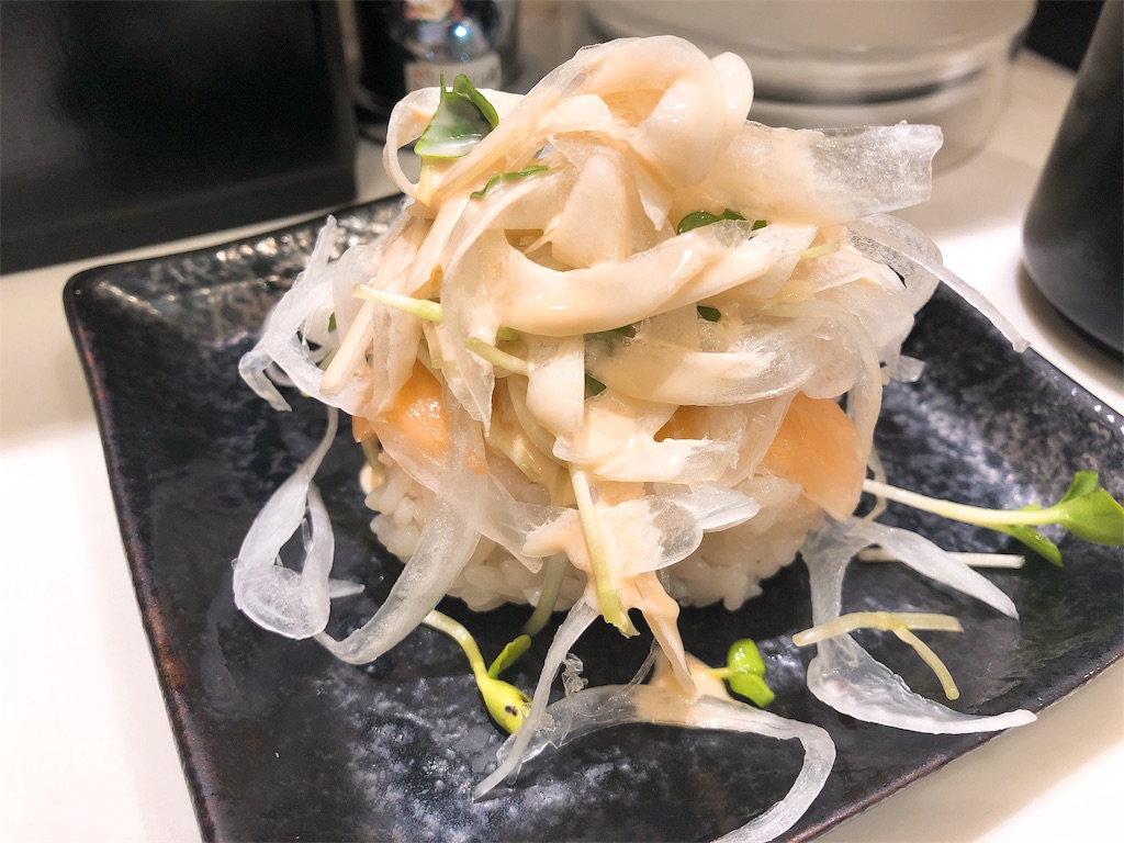 f:id:yamako8712:20190613132838j:image