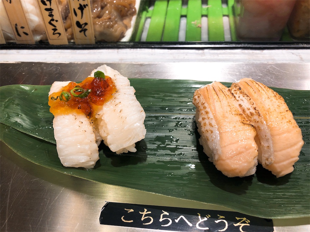 f:id:yamako8712:20190613132841j:image f:id:yamako8712:20190613132841j:image