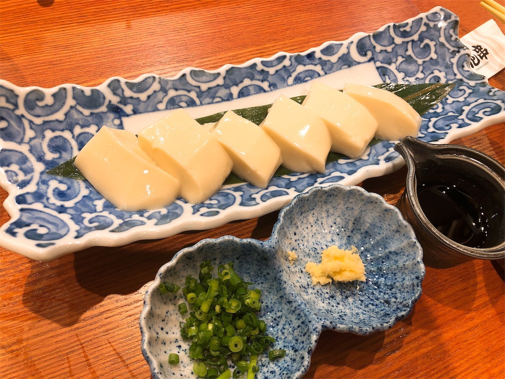f:id:yamako8712:20190625144317j:image f:id:yamako8712:20190625144317j:image
