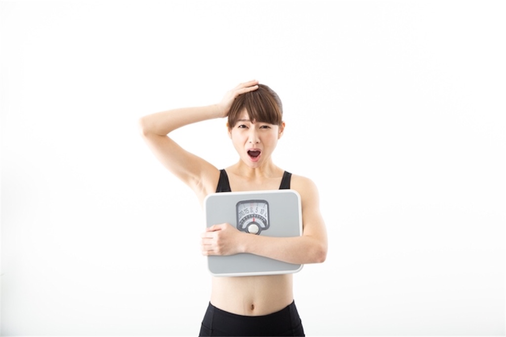 f:id:yamakuma1604:20181205063601j:image f:id:yamakuma1604:20181205063601j:image
