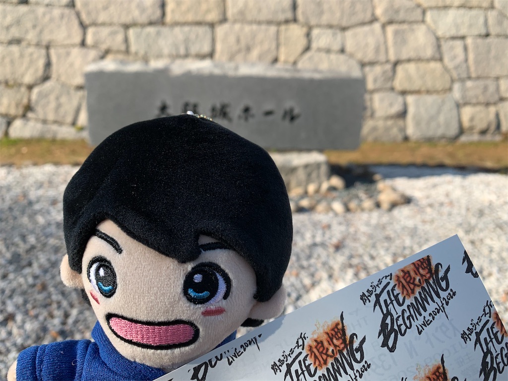 f:id:yamakusaksta:20221230130734j:image