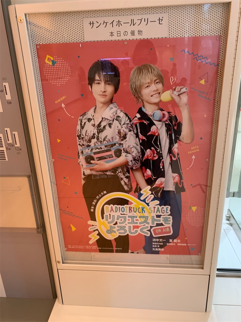 f:id:yamakusaksta:20221231105015j:image