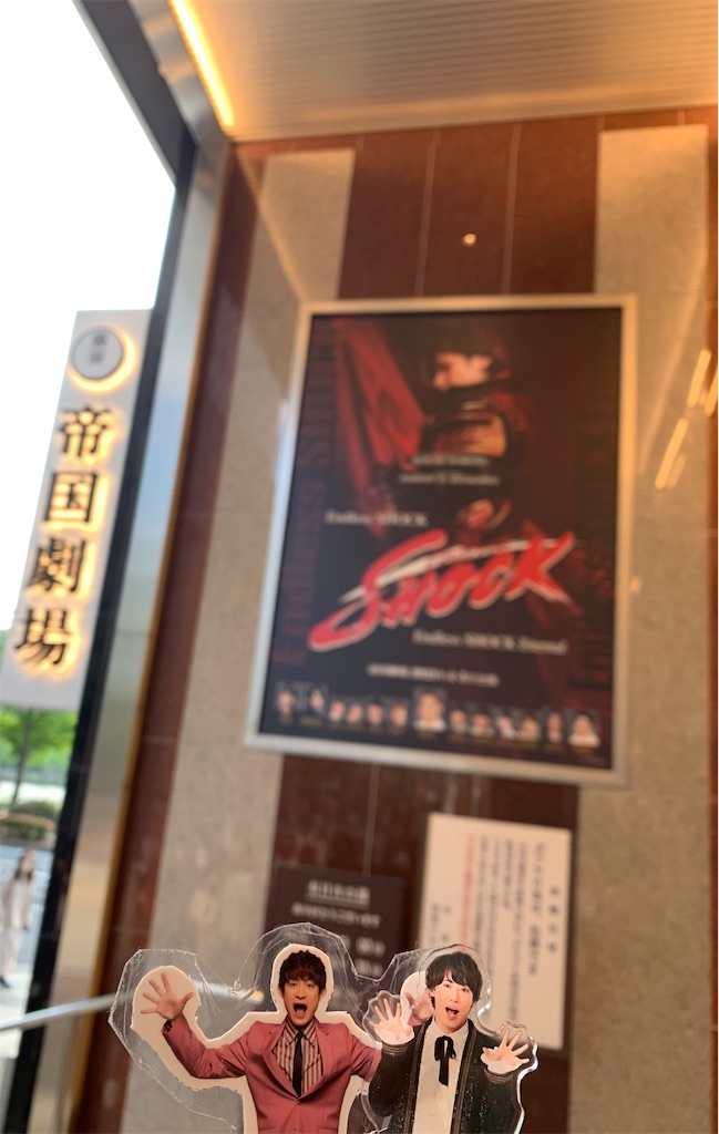 f:id:yamakusaksta:20230504151142j:image