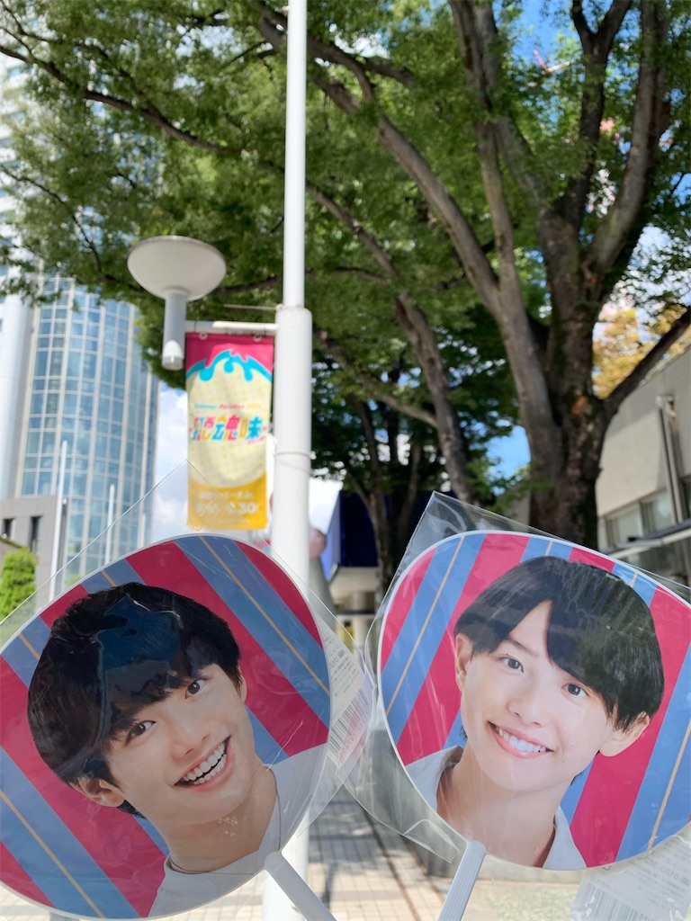 f:id:yamakusaksta:20240105114200j:image
