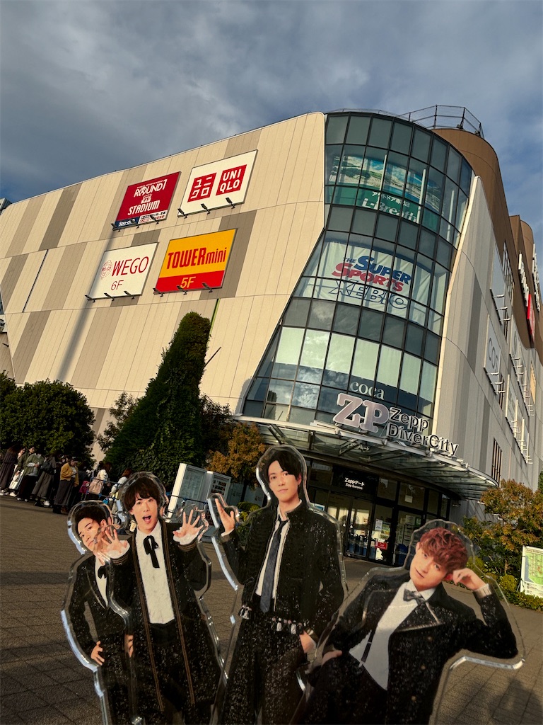 f:id:yamakusaksta:20240107002418j:image