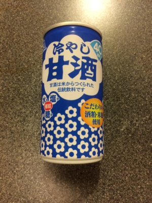 f:id:yamama48:20140712215843j:plain