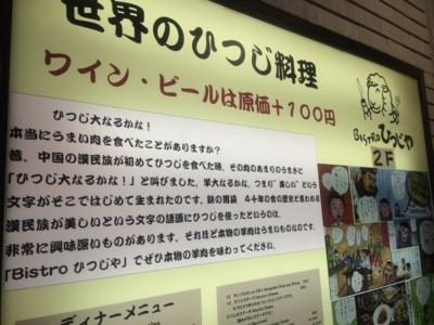 f:id:yamama48:20140714002132j:plain f:id:yamama48:20140714002132j:plain