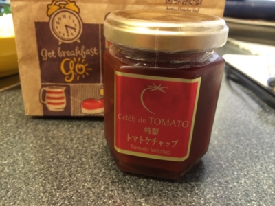 f:id:yamama48:20140803095953j:plain f:id:yamama48:20140803095953j:plain