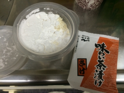 f:id:yamama48:20140913224421j:plain