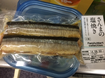 f:id:yamama48:20140913224429j:plain