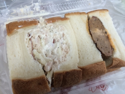 f:id:yamama48:20140921202607j:plain f:id:yamama48:20140921202607j:plain