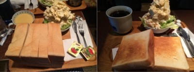 f:id:yamama48:20140921220153j:plain f:id:yamama48:20140921220153j:plain