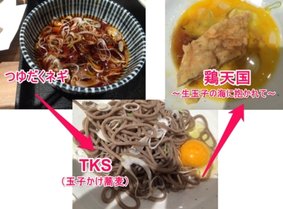 f:id:yamama48:20141028082355j:plain f:id:yamama48:20141028082355j:plain