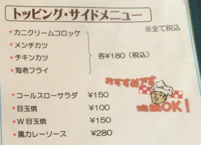 f:id:yamama48:20141123225023j:plain f:id:yamama48:20141123225023j:plain