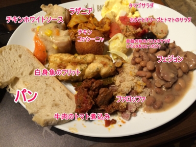 f:id:yamama48:20141223222702j:plain f:id:yamama48:20141223222702j:plain