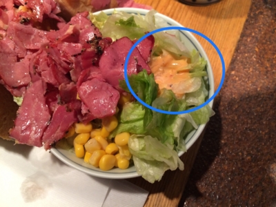 f:id:yamama48:20141226052042j:plain