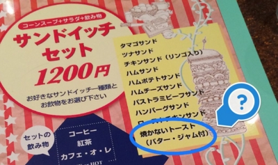 f:id:yamama48:20141226222318j:plain
