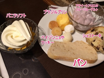 f:id:yamama48:20150105212218j:plain f:id:yamama48:20150105212218j:plain