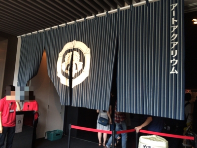 f:id:yamama48:20150719180353j:plain f:id:yamama48:20150719180353j:plain