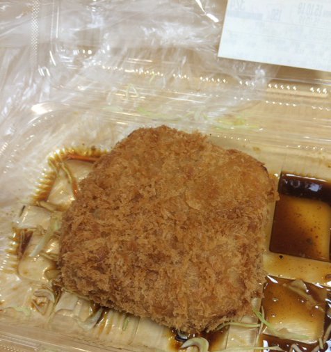 f:id:yamama48:20151024110523j:plain