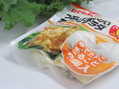 f:id:yamama48:20151102081522j:plain f:id:yamama48:20151102081522j:plain