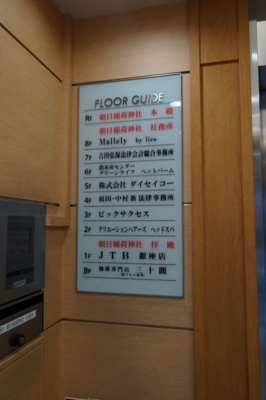 f:id:yamama48:20151107121341j:plain