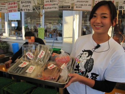 f:id:yamama48:20151212094922j:plain