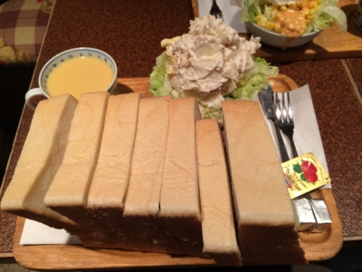 f:id:yamama48:20151215210127j:plain f:id:yamama48:20151215210127j:plain